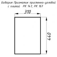 Стекло для камина РК 167