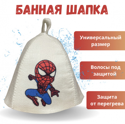 Детская шапка - Человек паук