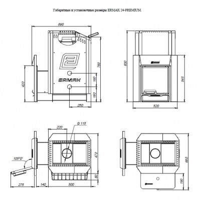 Печь для бани Ермак 24 Премиум с парообразователем(топка чугун 10мм)