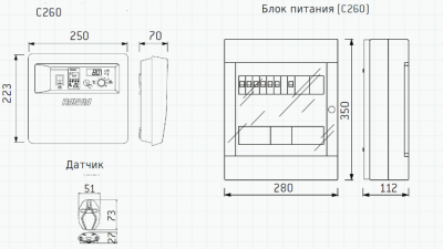 Пульт управления Harvia С260-20