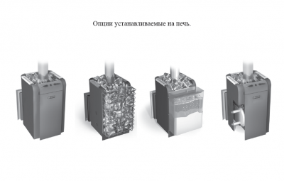 Печь для бани газовая Уралочка 12Н(с газовой горелкой)