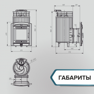 Печь банная «Атмосфера L» Жадеит ламель+сетка с газовой горелкой