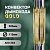 Конвектор дымохода ERMAK GOLD L500 D-115 (INOX-304)