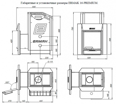 Печь для бани Ермак 16 Премиум(топка чугун 10 мм)